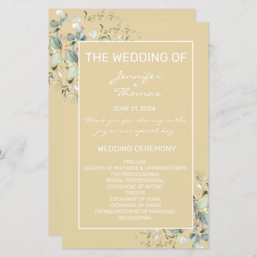 Feuilles verts, programme de minimalisme élégant (Devant / Derrière)