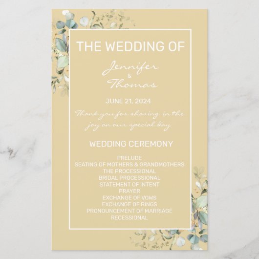 Feuilles verts, programme de minimalisme élégant (Devant)