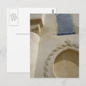 Fez Gate Briefkaart (Voorkant / Achterkant)