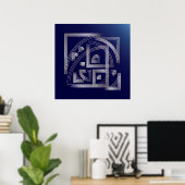Fibonacci puzzle poster (Thuiskantoor)