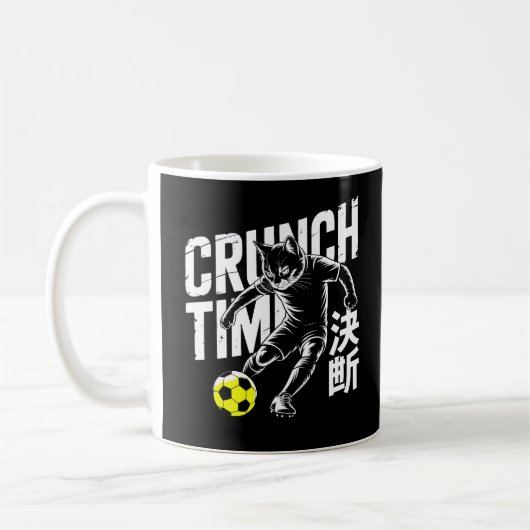 Fierce Crunch Time Cat Soccer Mugs (Gauche)