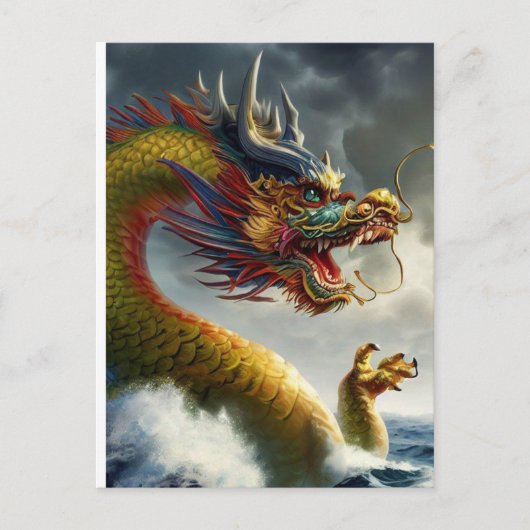 Fierce Dragon Briefkaart (Voorkant)
