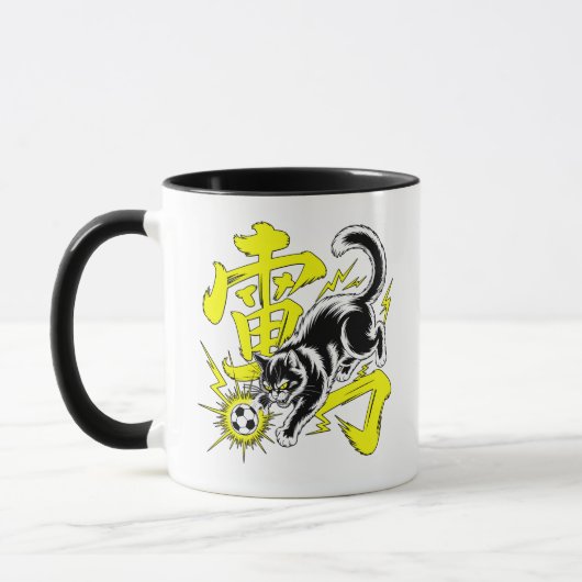Fierce Panther Soccer Mug - Perfect for Competiti (Gauche)