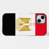 Fierté égyptienne (Verso Horizontal)