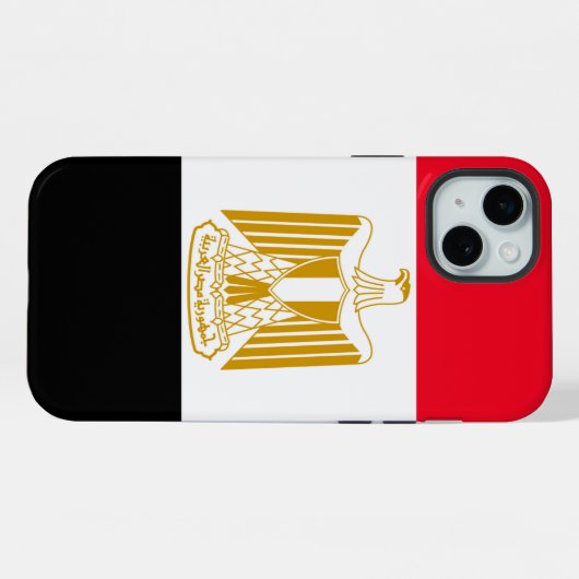 Fierté égyptienne (Verso Horizontal)