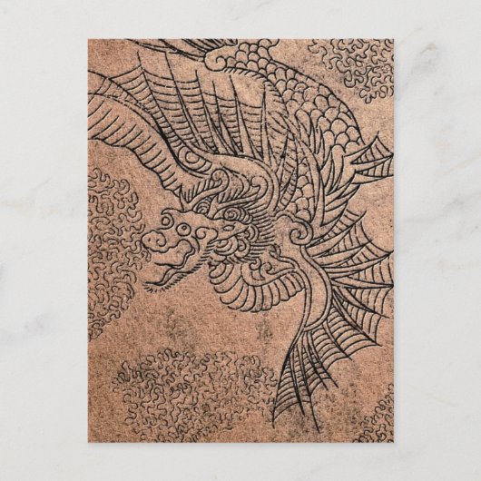 Fiery Dragon Briefkaart (Voorkant)
