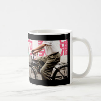 Fietscyclus fietsen Peking China Koffiemok