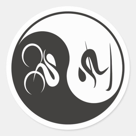 FIETSSKI YIN-YANG RONDE STICKER (Voorkant)