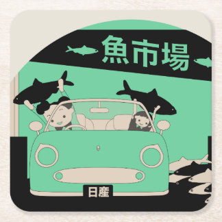 Figaro-Onderzetters Vierkante Kartonnen Onderzetter