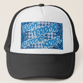 fight terror - support israel cap trucker pet