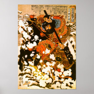 Fijne Art. van Kuniyoshi van de Hengst van Sakucho Poster