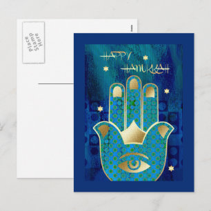 Fijne Chanoeka. Gouden Hamsa Hand Symbool Feestdagenkaart