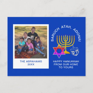 Fijne Hanukkah Zegeningen BARUCH ATAH ADONAI Foto Feestdagenkaart