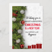 Fijne kerstgroeten feestdagenkaart (Voorkant / Achterkant)