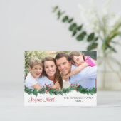 Fijne Kerstmis French Script Photo Card Feestdagenkaart (Staand voorkant)