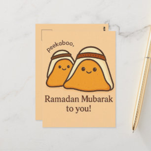 Fijne Ramadan Mubarak aan Jou Briefkaart