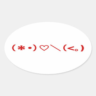 Fijne Valentijnsdag / Japanse motieven Ovale Sticker