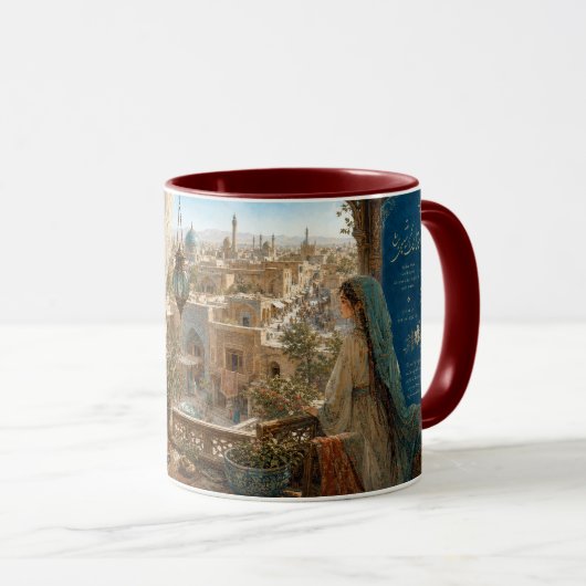 Fille du Mug d'art persan du bazar de la cour (Devant droit)