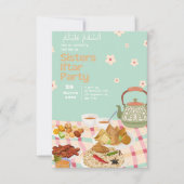 Fille Floral Ramadan Iftar Dîner Invitation (Devant)