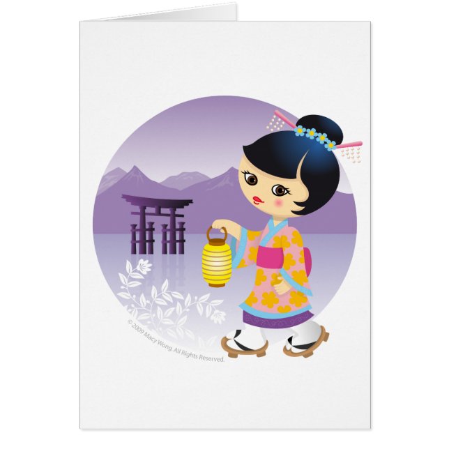 Fille japonaise (Devant)