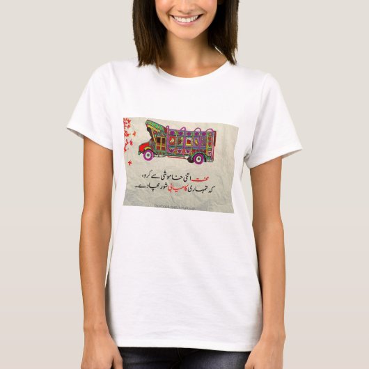 filles/femmes de T-shirt (Devant)