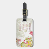 Fine Cute Cool Girly Retro Floral Mode Bagagelabel (Voorkant verticaal)