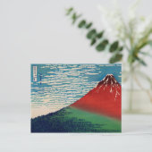 Fine Wind Clear Morning  Japanse kunst Briefkaart (Staand voorkant)