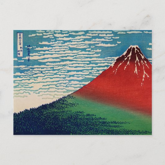 Fine Wind Clear Morning  Japanse kunst Briefkaart (Voorkant)