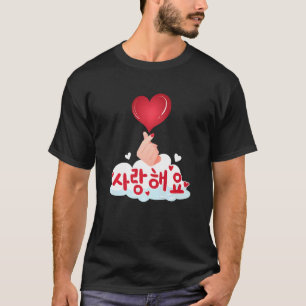 Finger Heart Love Hand Symbol Korean Pop Mode T-shirt