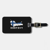 Finland Bagagelabel (Voorkant horizontaal)