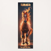 Fire Horse ★2026★ Lunar New Year Studio Essential Yogamat (Voorkant)