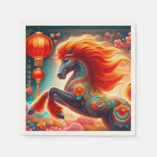Fire Horse Servet
