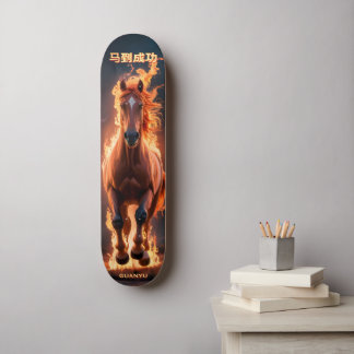 Fire Horse Victory Luck • Lunar Skate Energy 2026★ Skateboard