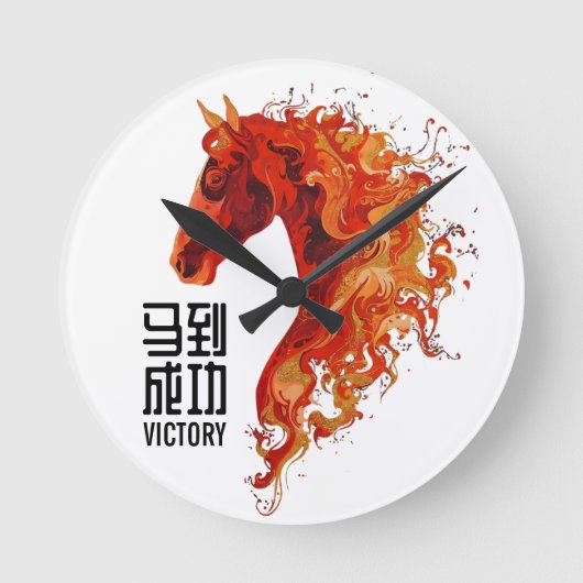 Fire Horse Victory Ronde Klok (Voorkant)