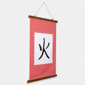 Fire Kanji Scroll Hangend Wandkleed (Gebogen)
