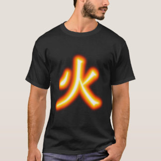 Fire Kanji Shirt