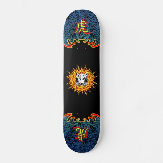 Fire Tiger Skateboard (Voorkant)