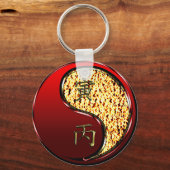 Fire Tiger Sleutelhanger (Voorkant)