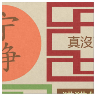 Firefly Curses Stof