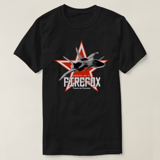 Firefox - Denk in het Russisch geïnspireerd T-shirt (Design voorkant)