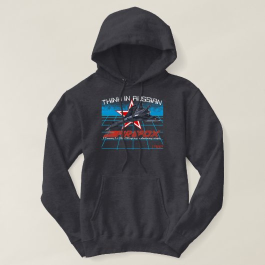 FIREFOX MIG 31 HOODIE (Design voorkant)