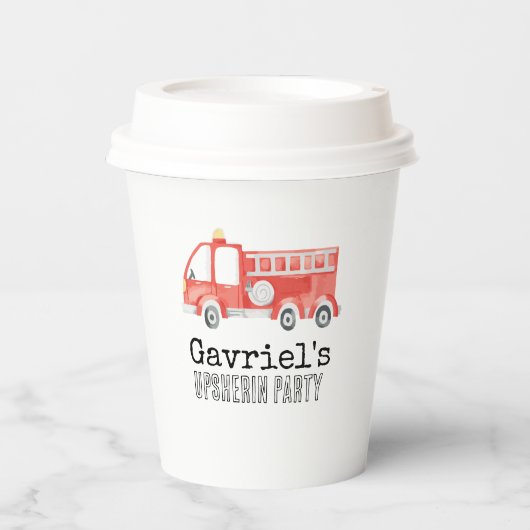 Firetruck Party Cups Papieren Bekers (Voorkant)