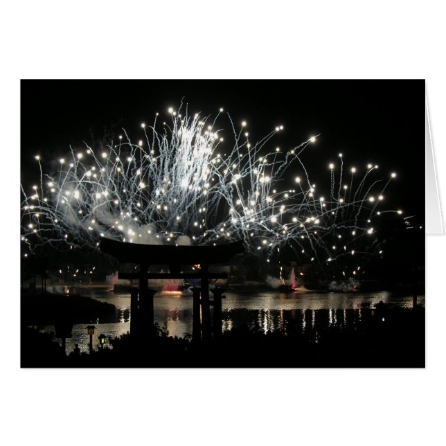 Fireworls (Devant horizontal)