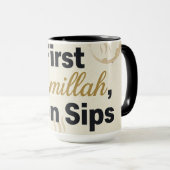 First Bismillah Then Sips - Islamic Coffee Lover  Mok (Voorkant rechts)