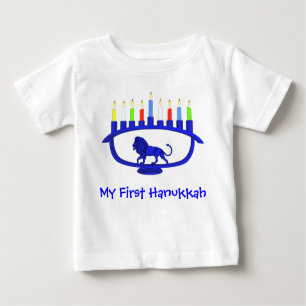 First Hanukkah Lion Menorah