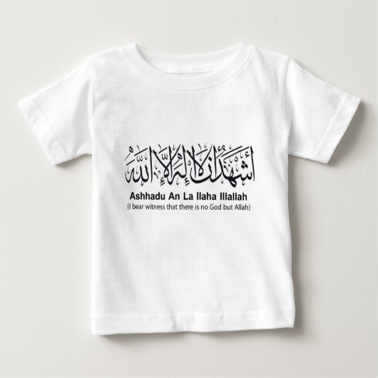 First Shahada Baby T-Shirt, White (Voorkant)