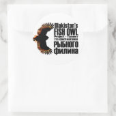 Fish Owl Project Stickers (Tas)