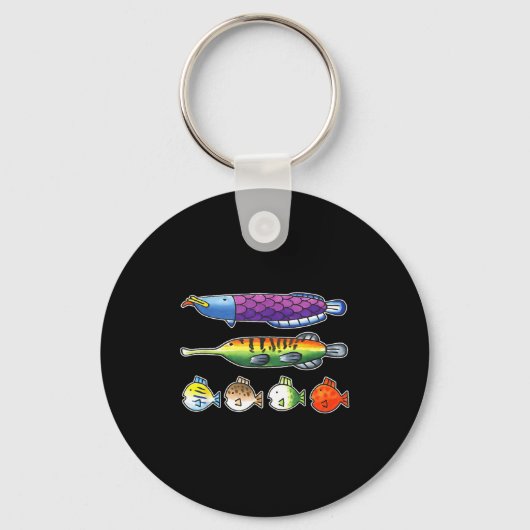 Fishing Wii Srts Fish Species Sleutelhanger (Voorkant)