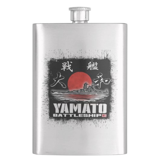 Flacon classique du Hip Flask Yamato (devant)