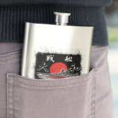 Flacon classique du Hip Flask Yamato (En situation)